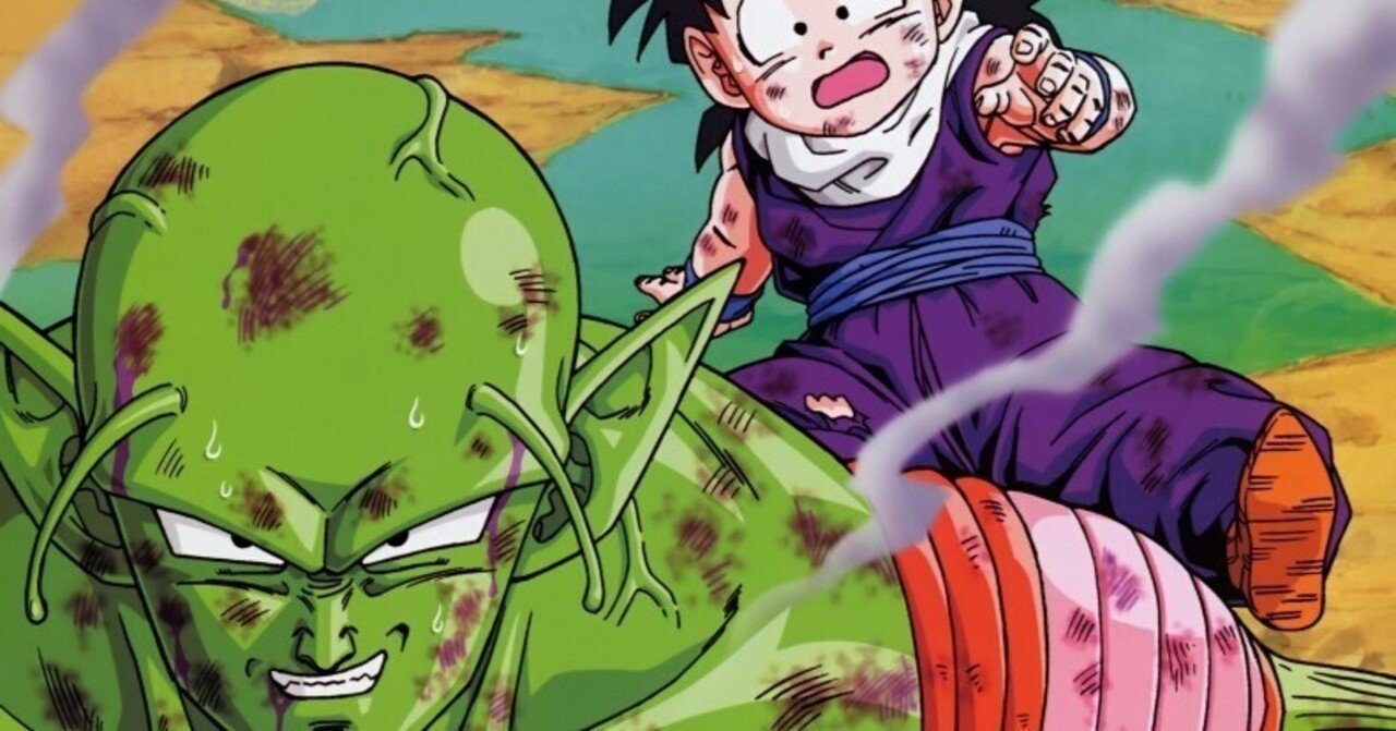 ピッコロから学ぶ 血縁関係を越えた 絆を結ぶヒケツ 高橋良平 Ryohei Takahashi Note ピッコロから学ぶ 血縁関係を越えた 絆を結ぶヒケツ 高橋良平 Ryohei Takahashi Note