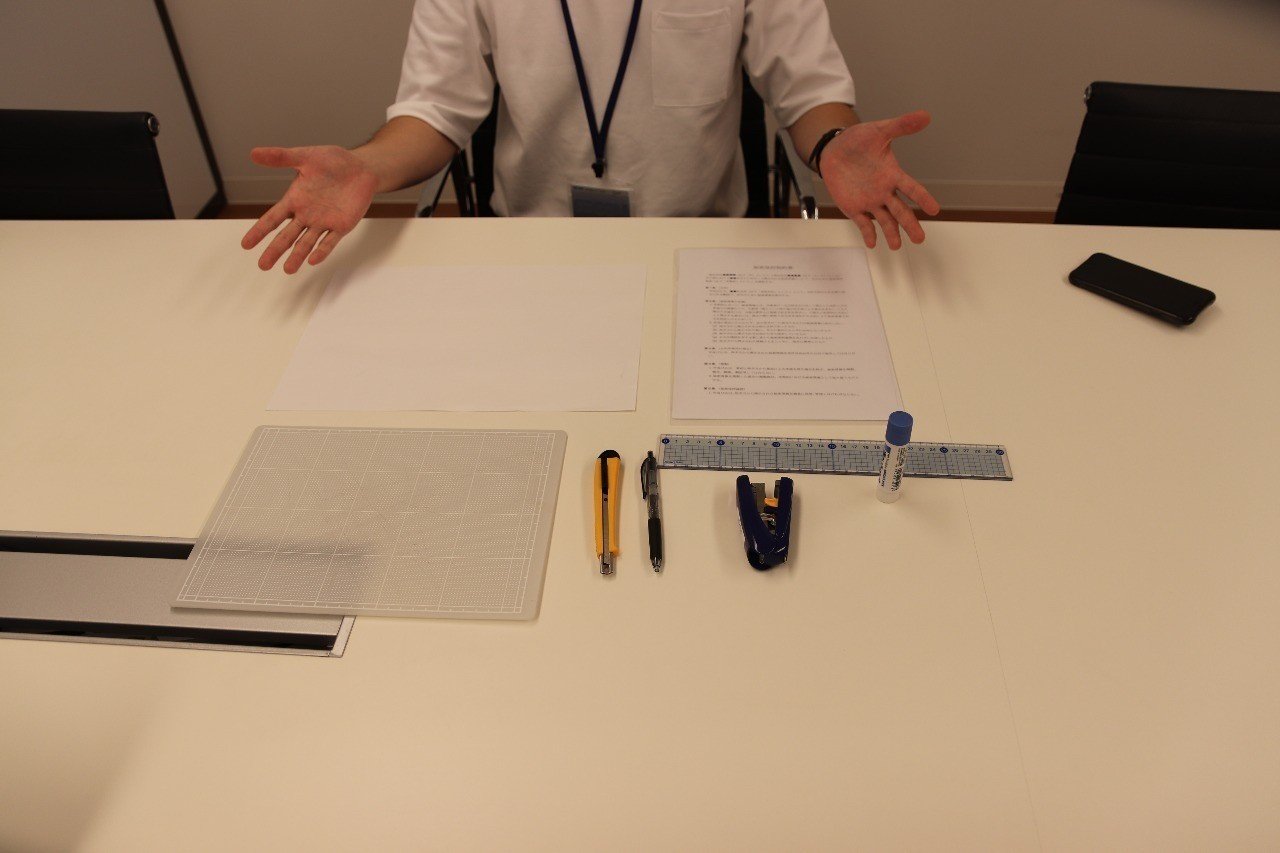 クラウドサインのカスタマーサクセスの人が契約書の製本作業をやってみた 袋とじ編 Sakima Atomu Note クラウドサインのカスタマーサクセスの人が契約書の製本作業をやってみた 袋とじ編 Sakima Atomu Note