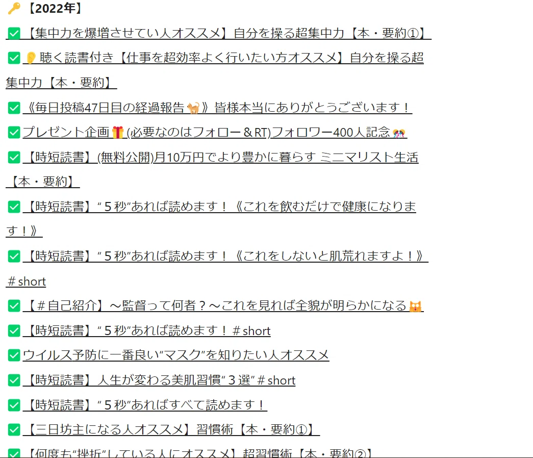 画像13