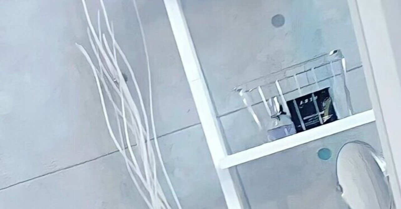 雰囲気イケメン になるためにすべきことを全てまとめた 約4000文字 元6股恋愛コンサルタント Note 雰囲気イケメン になるためにすべきことを全てまとめた 約4000文字 元6股恋愛コンサルタント Note