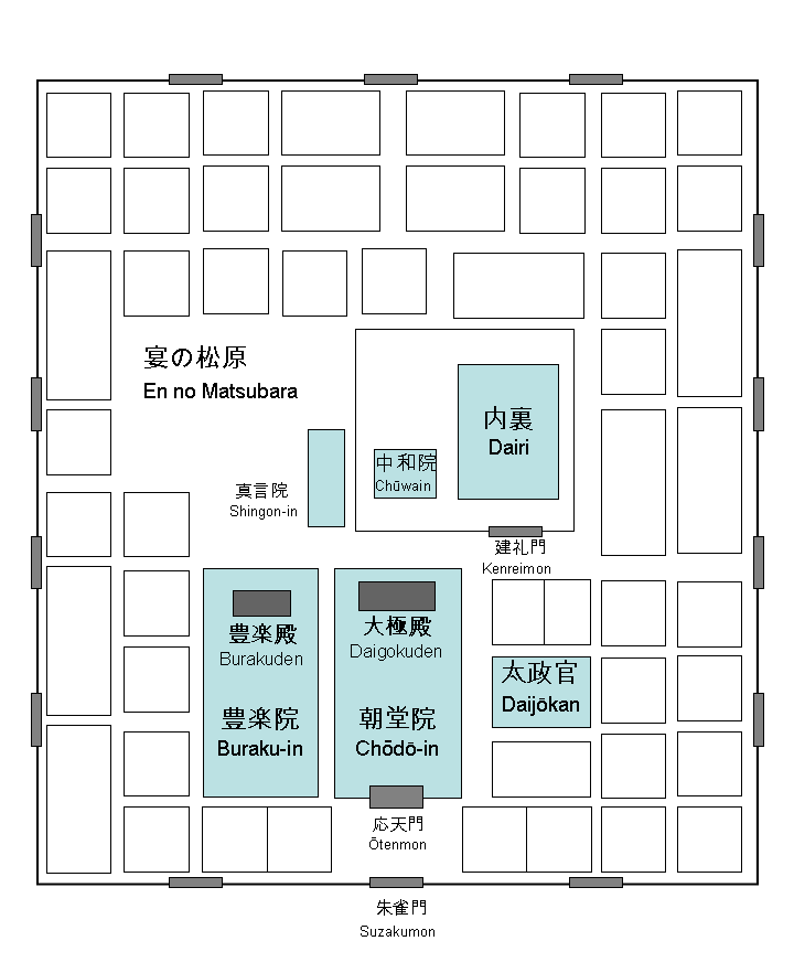 大内裏Wiki