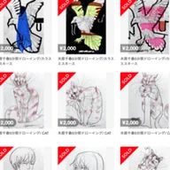 草間彌生 町 1995年 エッチング 直筆サイン入り 草間彌生】 版画/エッチング 「自画像」1995年査定 買取 致します
