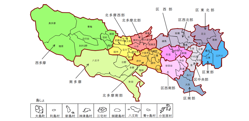 スクリーンショット&nbsp;2022-03-02&nbsp;16.30.40