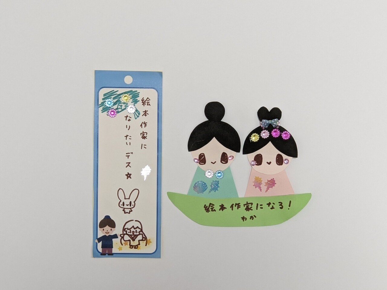 作文教育新講3 作文指導の展開1 記述前指導 箱入り 進歩する