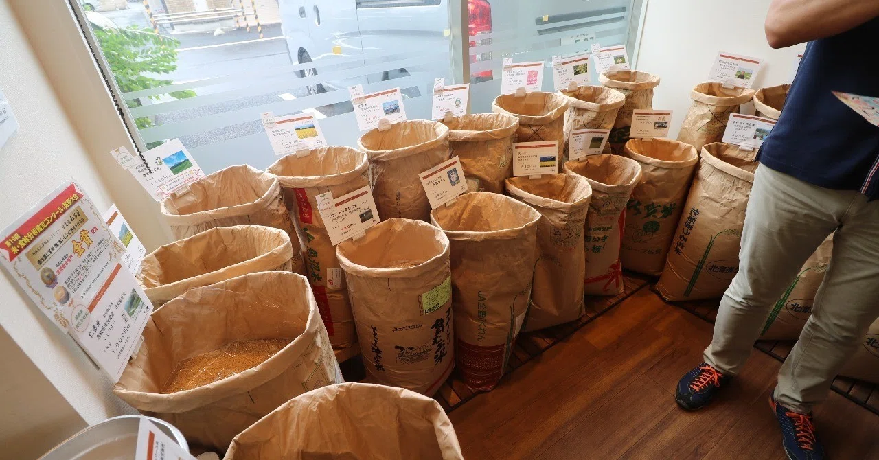 Thinking about rice at Yamadaya Honten｜樋口直哉(TravelingFoodLab.)