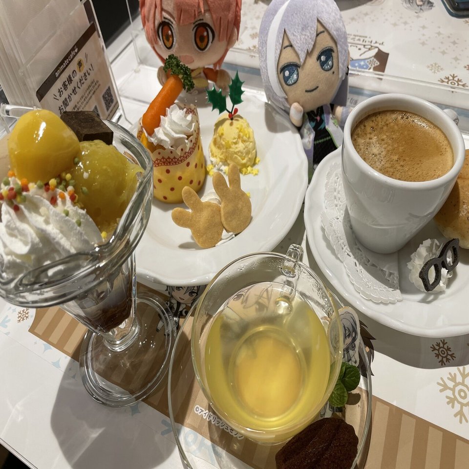 アラフィフからのアイドリッシュセブン31 IDOLiSH7 LIVE BEYOND 「Op.7