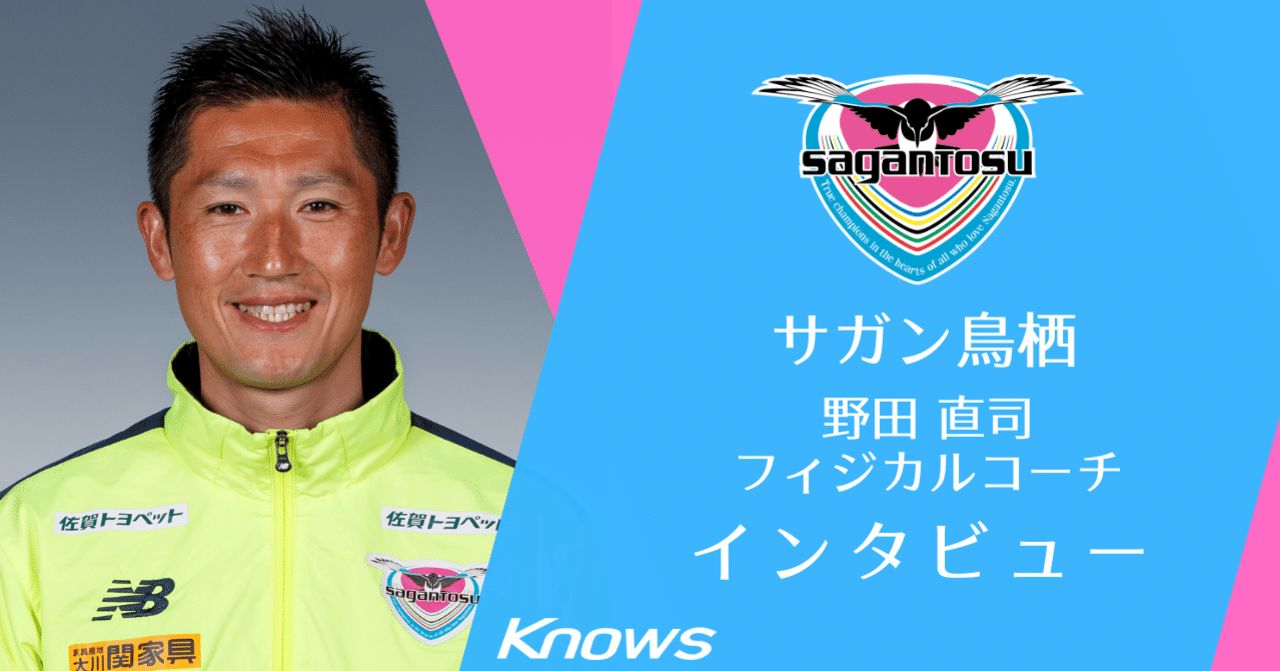 選手とコーチのための競泳マニュアル J.E.カンシルマン 選手とコーチのための競泳マニュアル J.E.カンシルマン 2025年