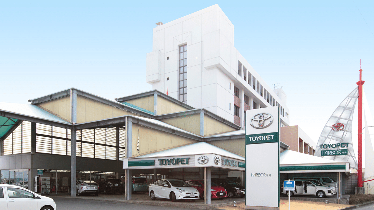 3 12 土 13 日 岡山トヨペット Harbor児島 でkinto商談会を開催 Kinto