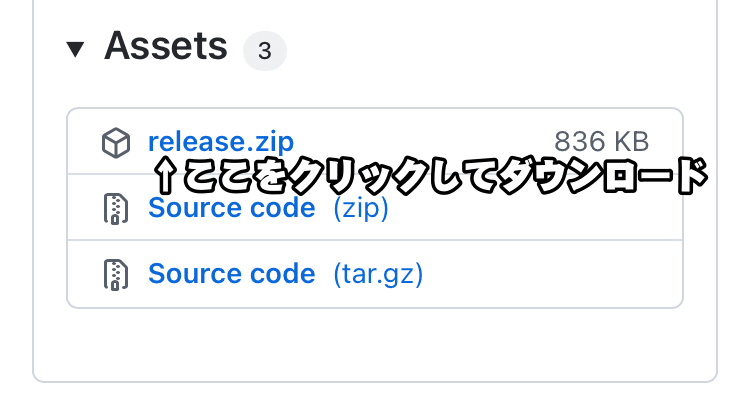 スマブラspハック Arcropolis3 0 0導入ガイド いらぐ Note