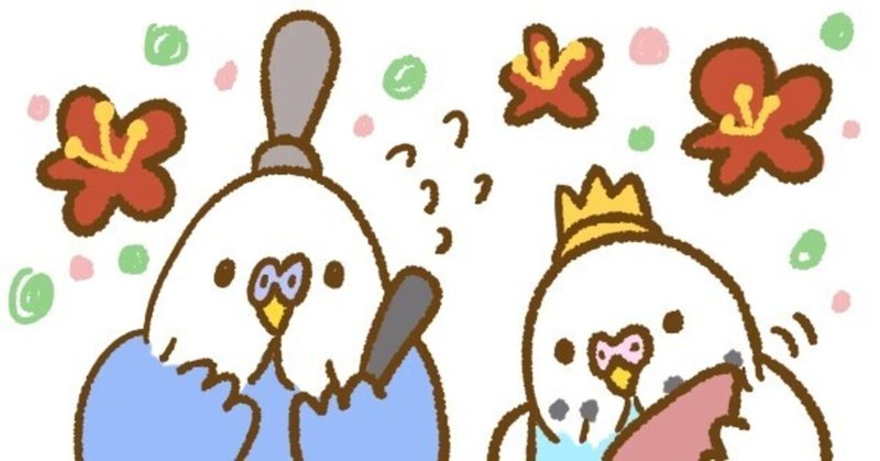 小鳥イラスト の新着タグ記事一覧 Note つくる つながる とどける
