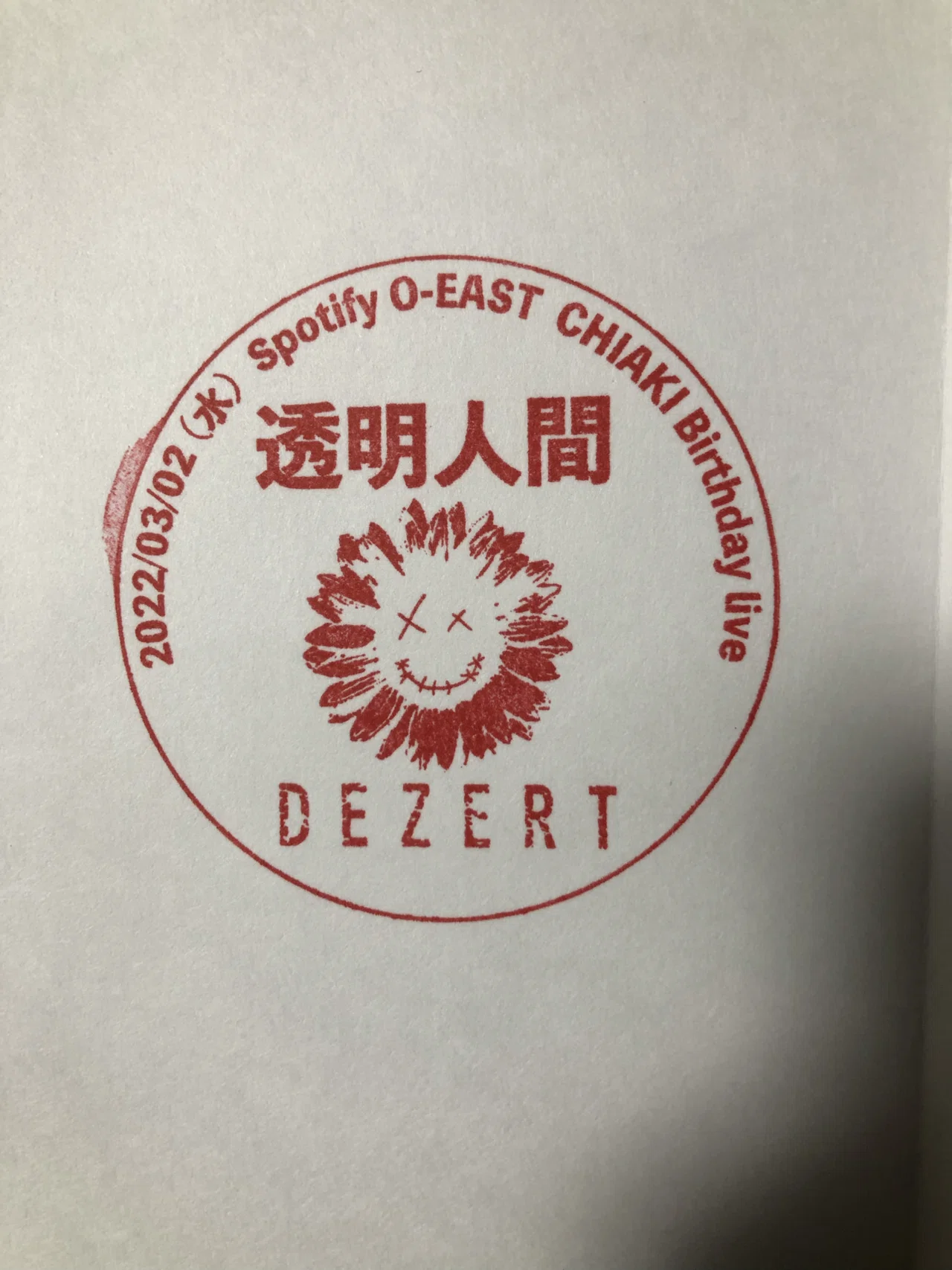 DEZERT CHIAKI Birthday Live「透明人間」@spotify O-EAST｜テン(仮)