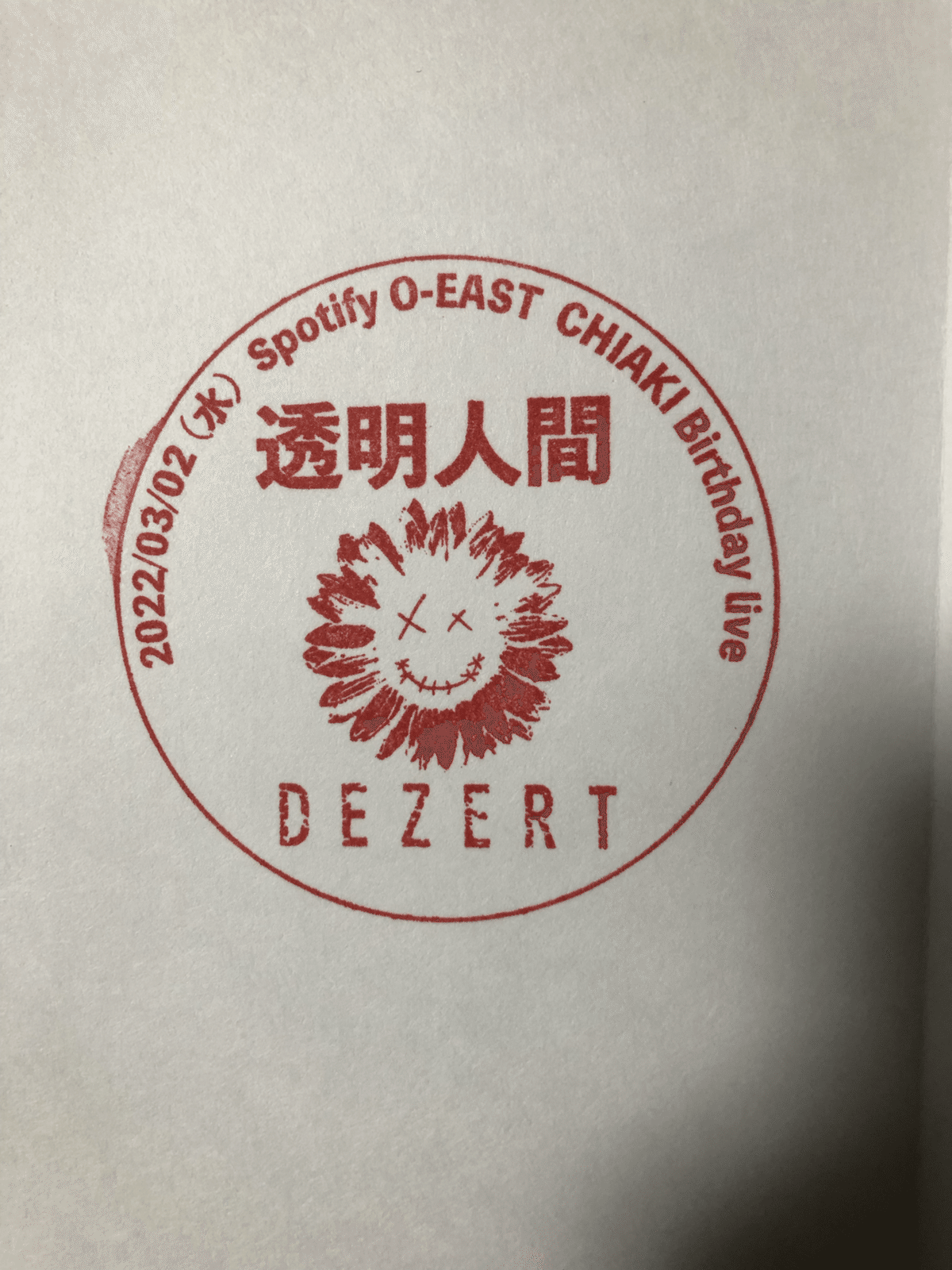 DEZERT CHIAKI Birthday Live「透明人間」@spotify O-EAST｜テン(仮)