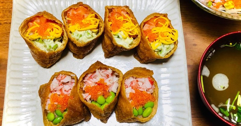 1人暮らしの家庭料理とは 料理好きな人と繋がりたい ケイチェルおじ Note