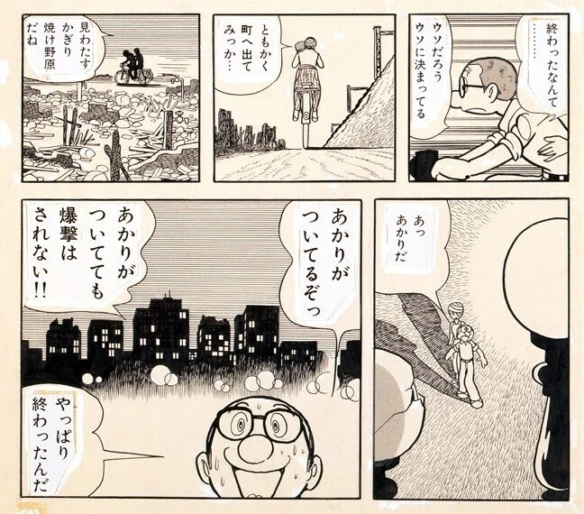 画像6
