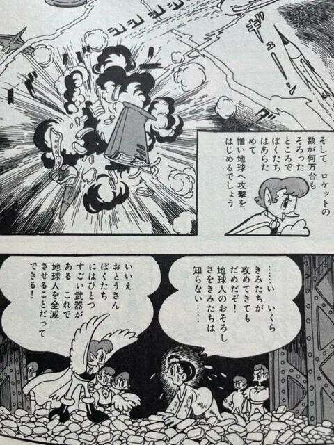 画像7