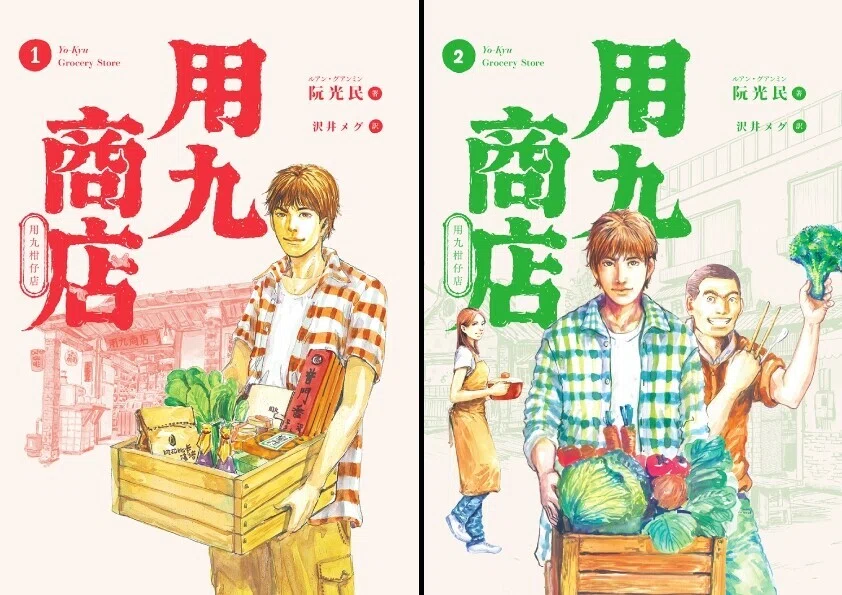書影