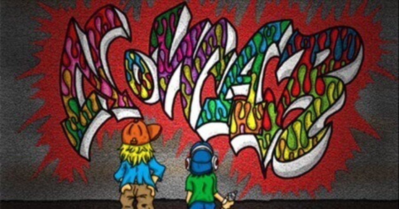 NO WAR 小さな壁の落書きが世界に届くといいな｜けんいち【kindle作家】