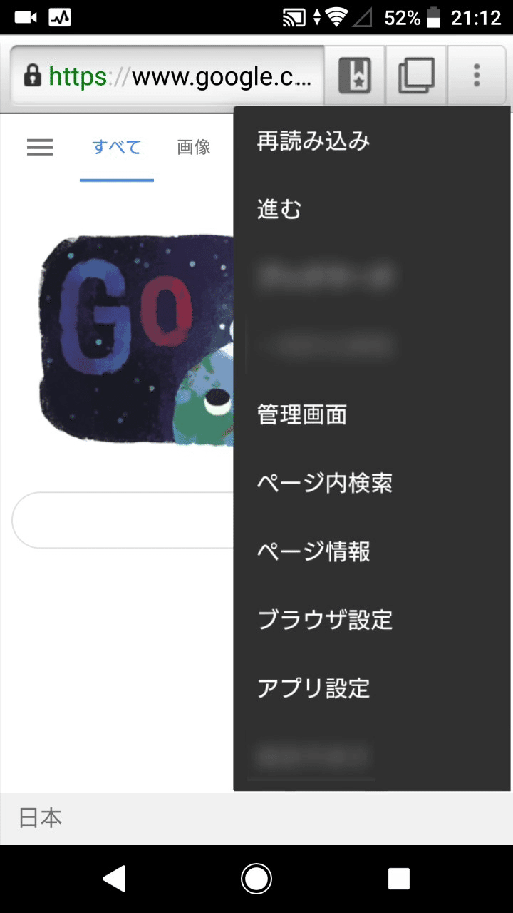 画像9