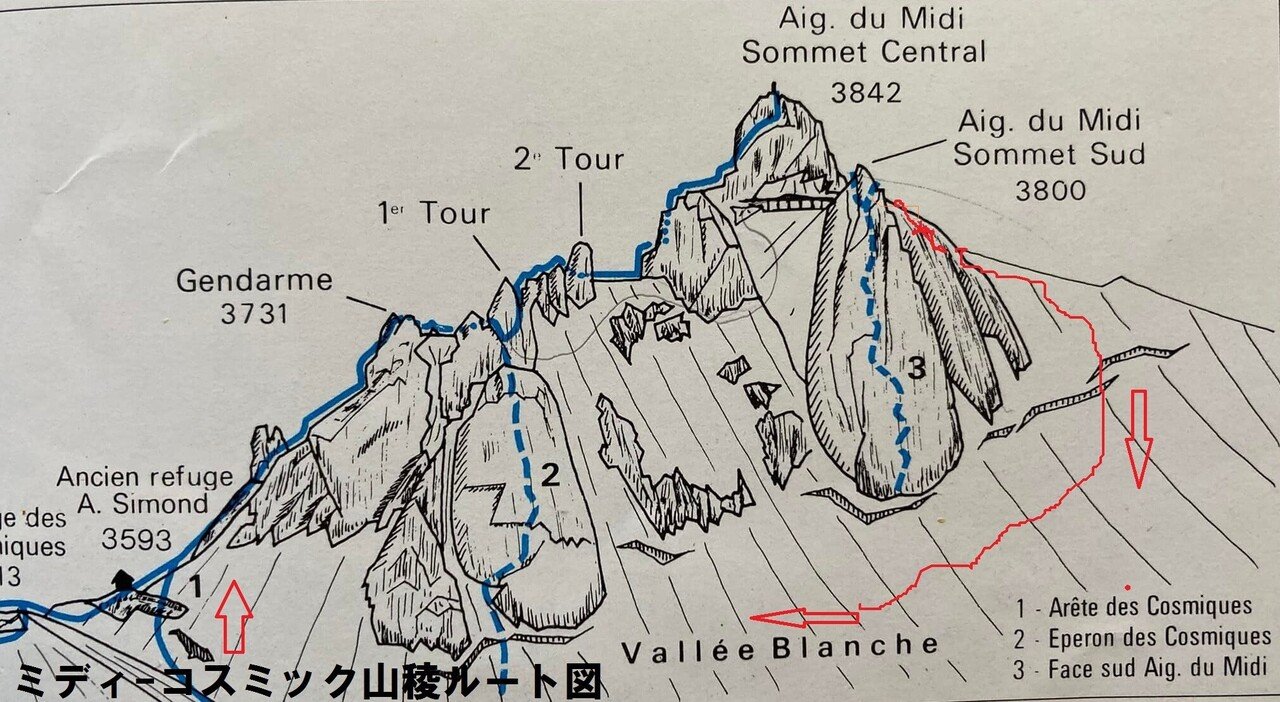 1976年ヨーロッパ山旅㏌よっちゃんコスミック山稜へ｜させぼ山酔倶楽部