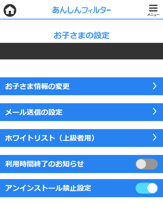 画像12