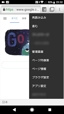 画像13