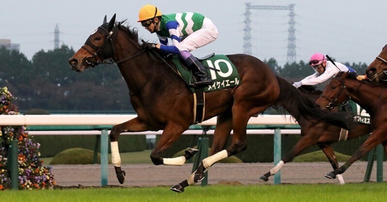 競馬 ウマ娘ファンにこそ知って欲しい名馬セレクション マツウラ Note 競馬 ウマ娘ファンにこそ知って欲しい名馬セレクション マツウラ Note