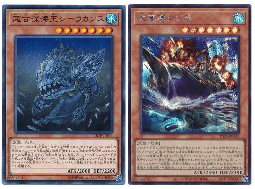 Recipe 009 氷水鯨s Naruse Fumi Note Recipe 009 氷水鯨s Naruse Fumi Note