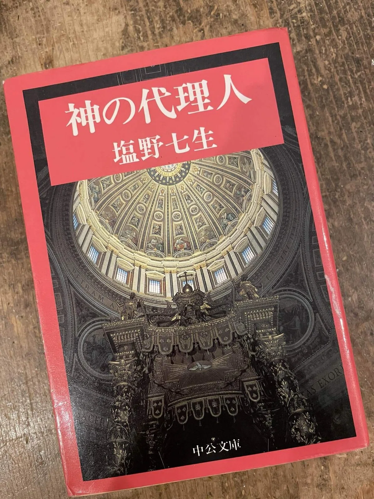 画像12