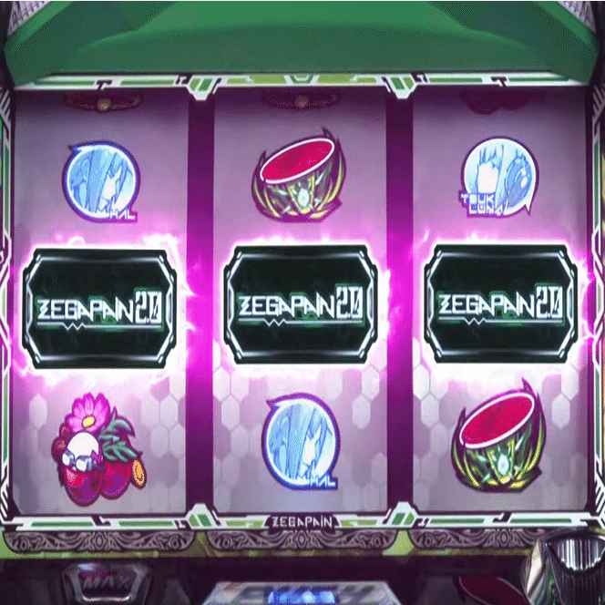 160 パチスロ新台紹介【ゼーガペイン2】AT開始時は100G以上スタート