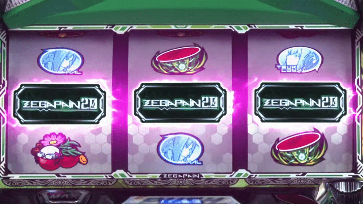 160 パチスロ新台紹介【ゼーガペイン2】AT開始時は100G以上スタート