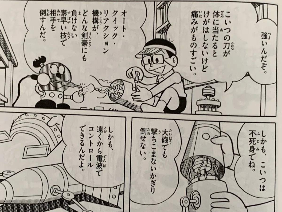 画像1