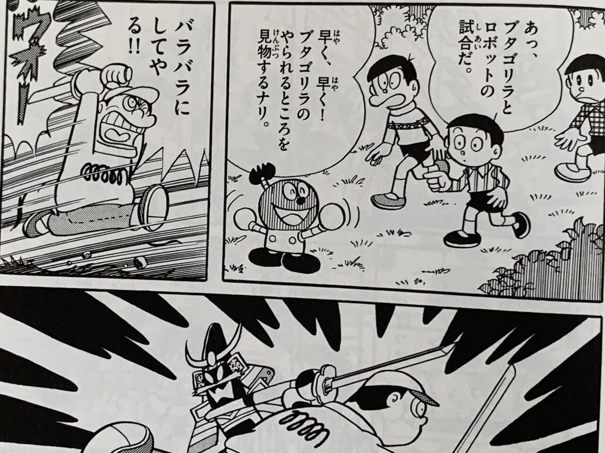 画像3