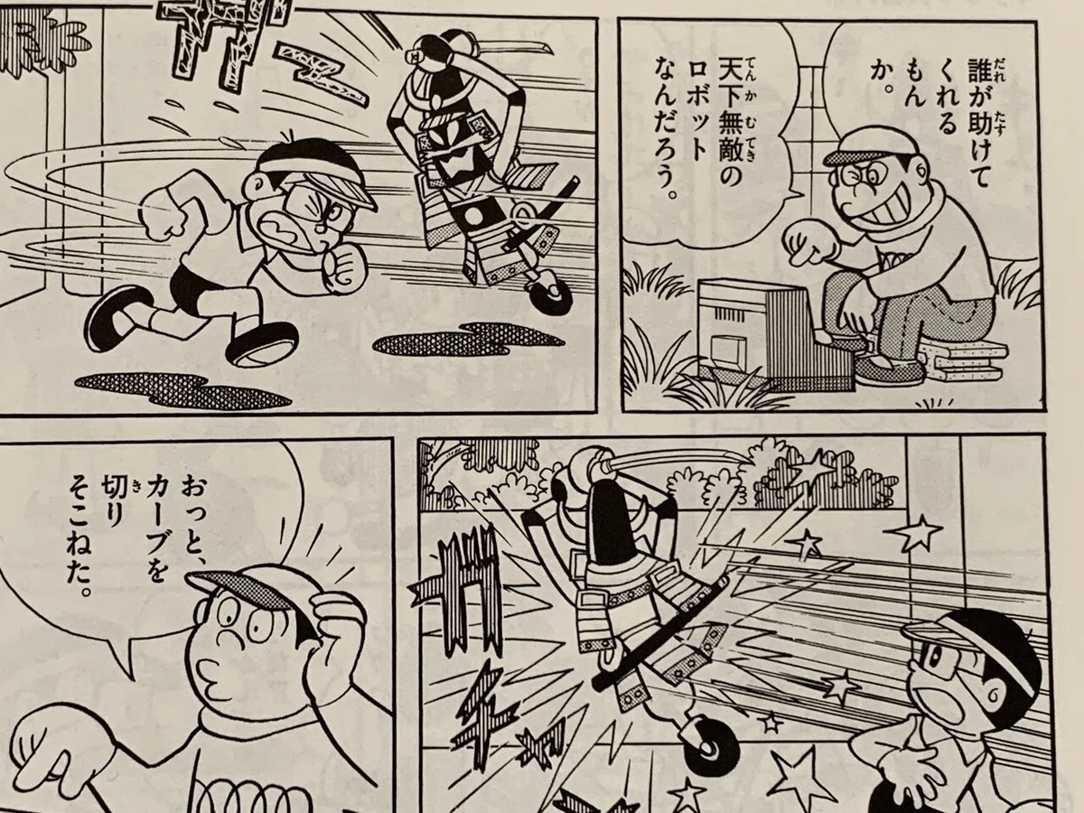 画像4