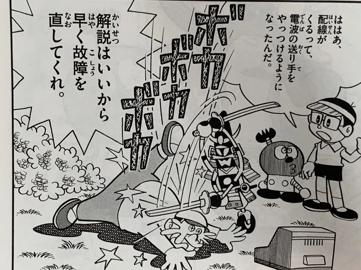 画像5