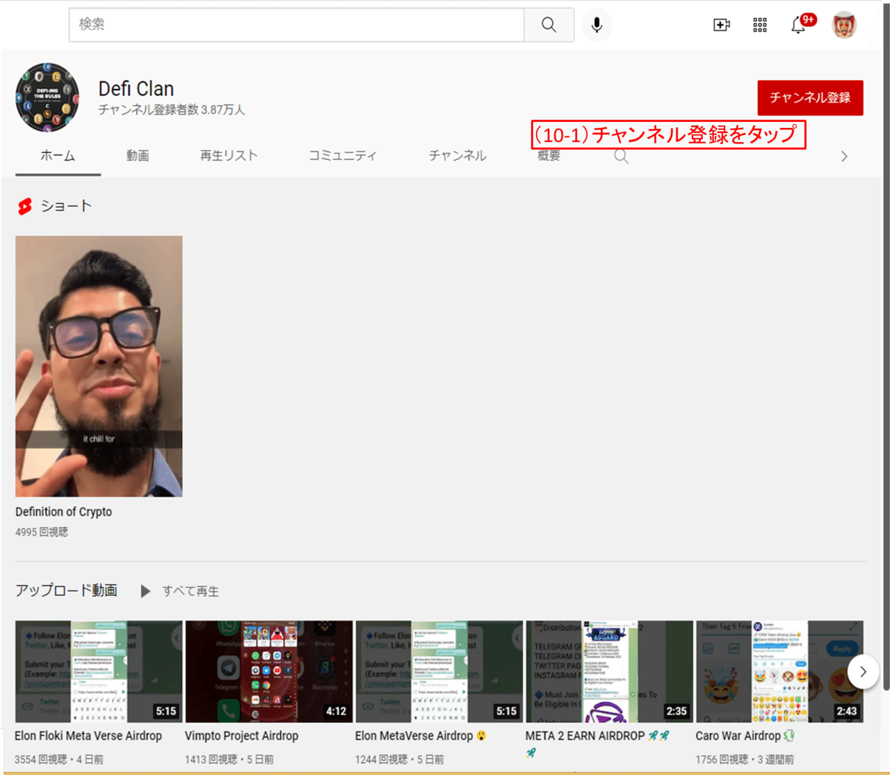 画像9