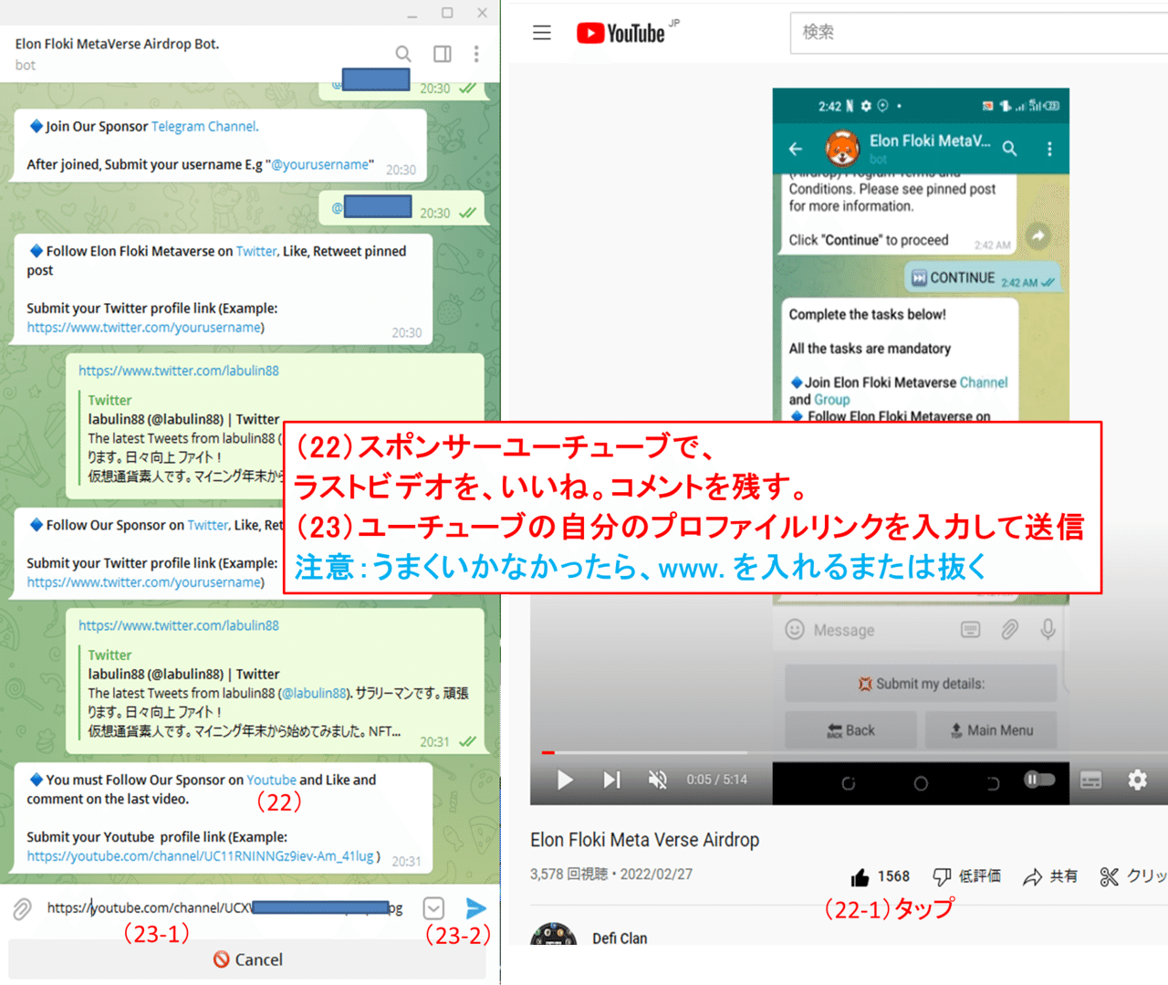 画像13