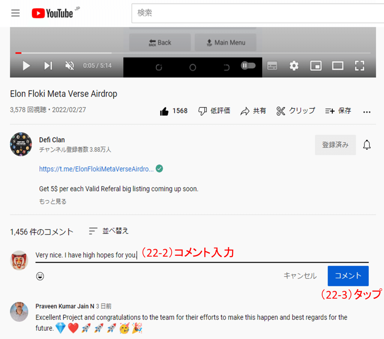 画像14