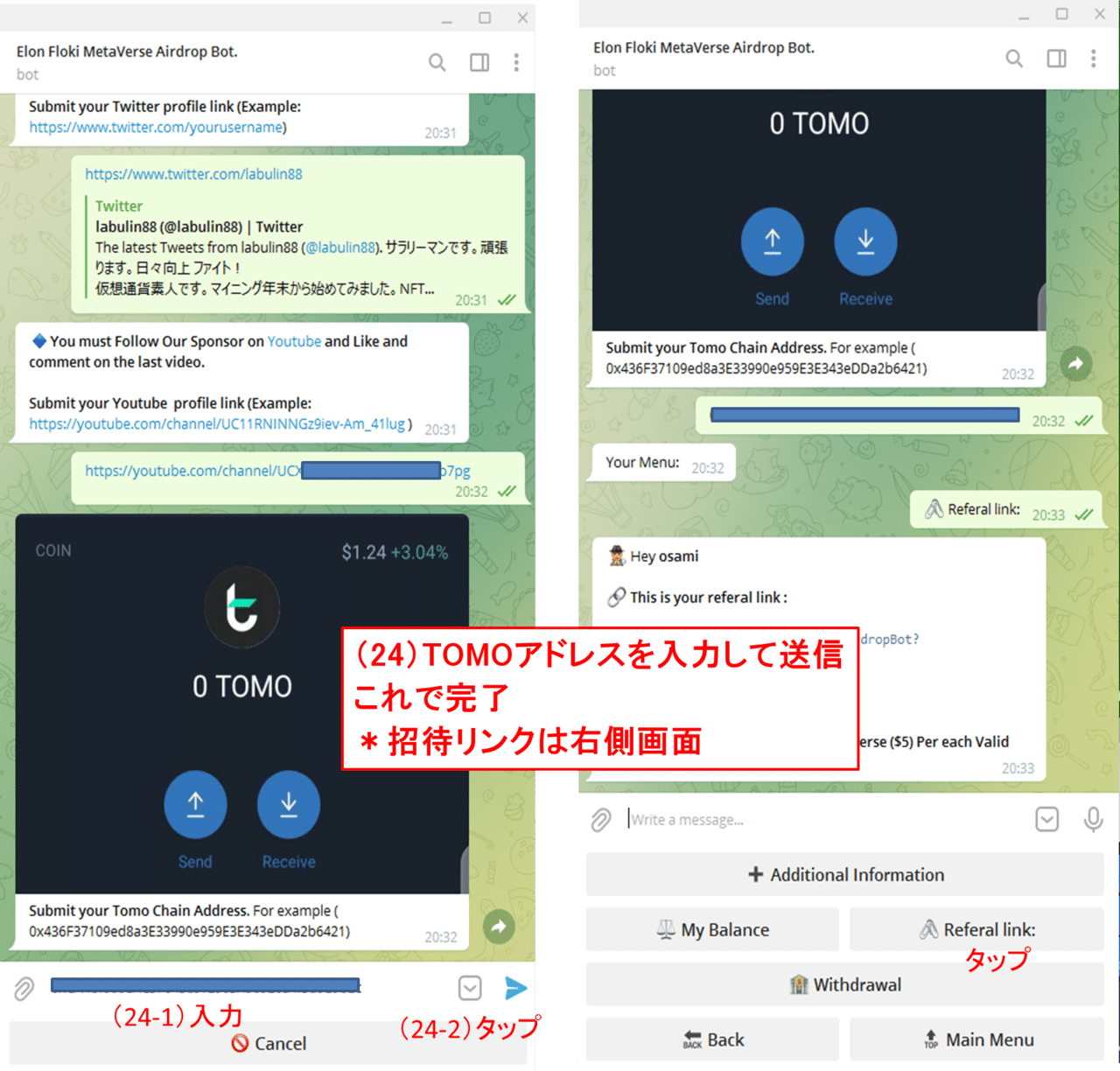 画像15