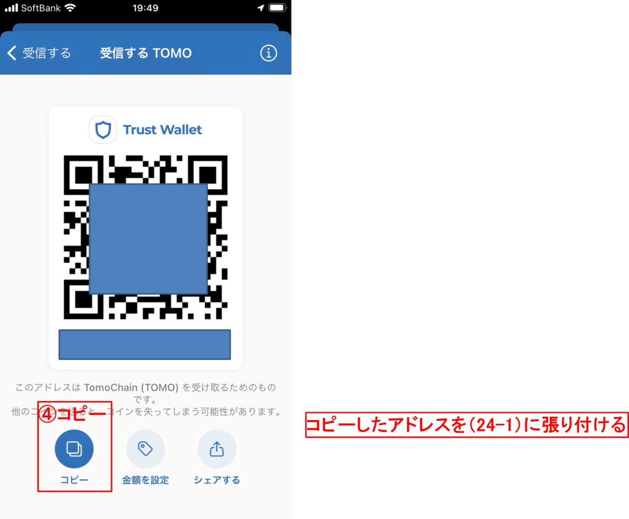 画像17