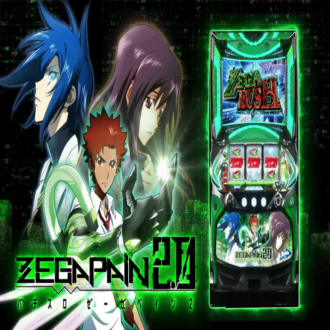 160 パチスロ新台紹介【ゼーガペイン2】AT開始時は100G以上スタート