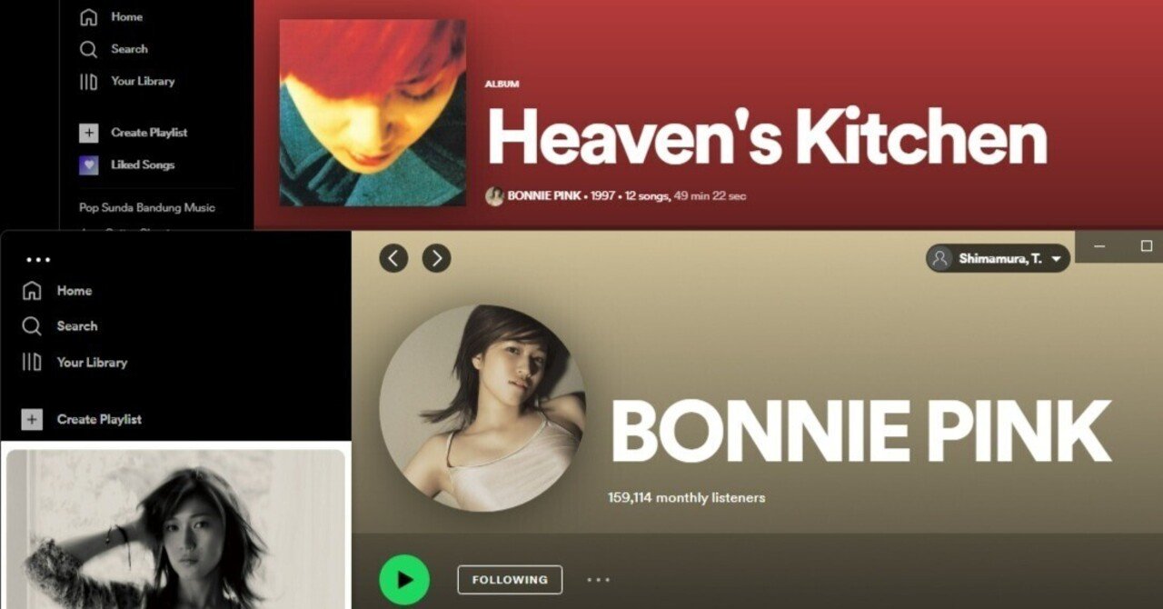 Bonnie Pink Heaven S Kitchen Shimamura T Note