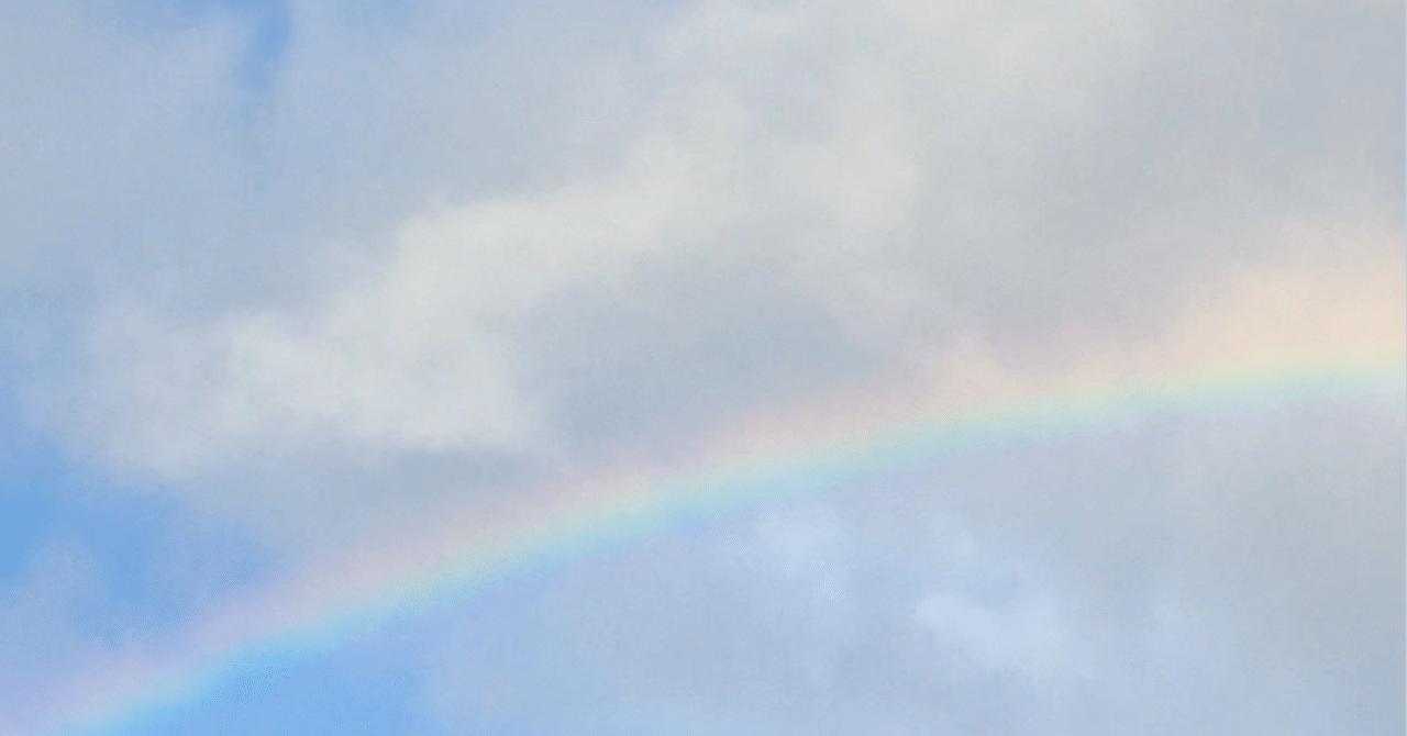 虹色」って、どんな色？｜桑原やすえ＠虹色未来プロジェクト