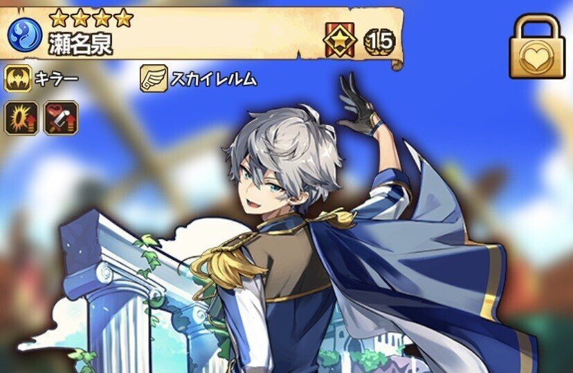 あんスタ ×ラスピリコラボ　ポストカード あんスタ ×ラスピリコラボ ポストカード