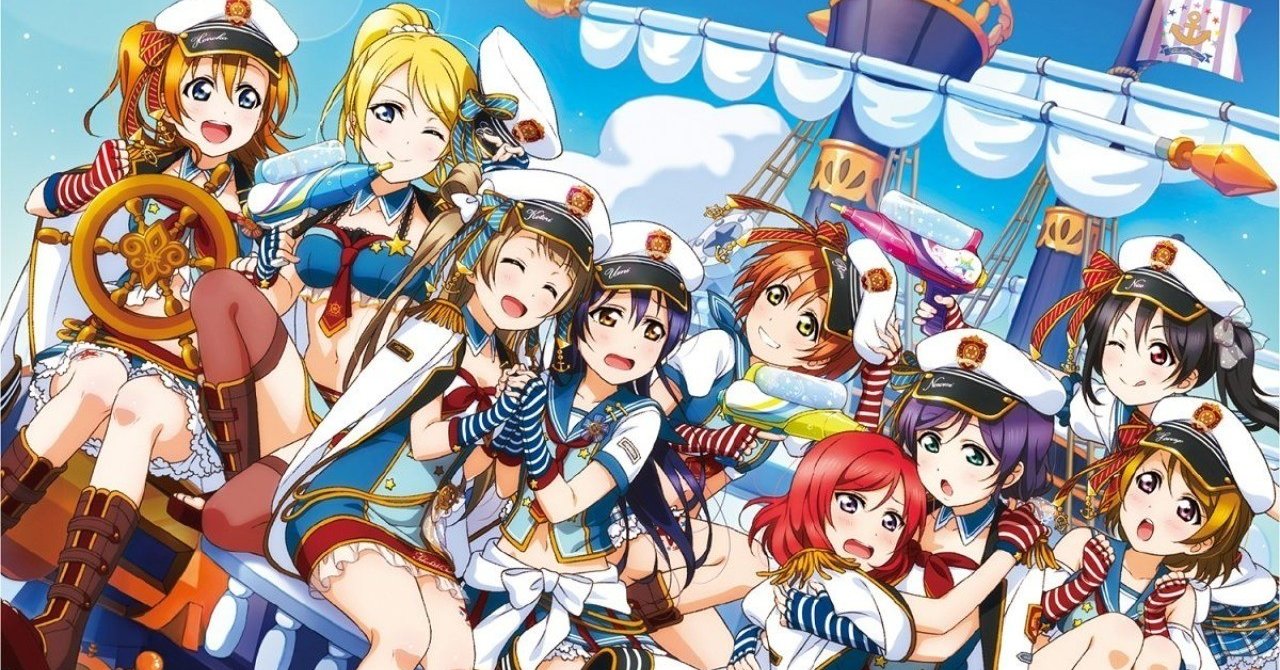 叶えたいからこそ 終われない Heart To Heart 考察記事 はみばらハミー Note 叶えたいからこそ 終われない Heart To Heart 考察記事 はみばらハミー Note