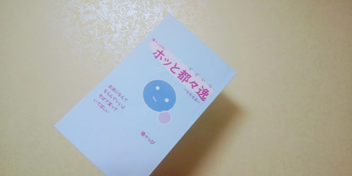 画像1