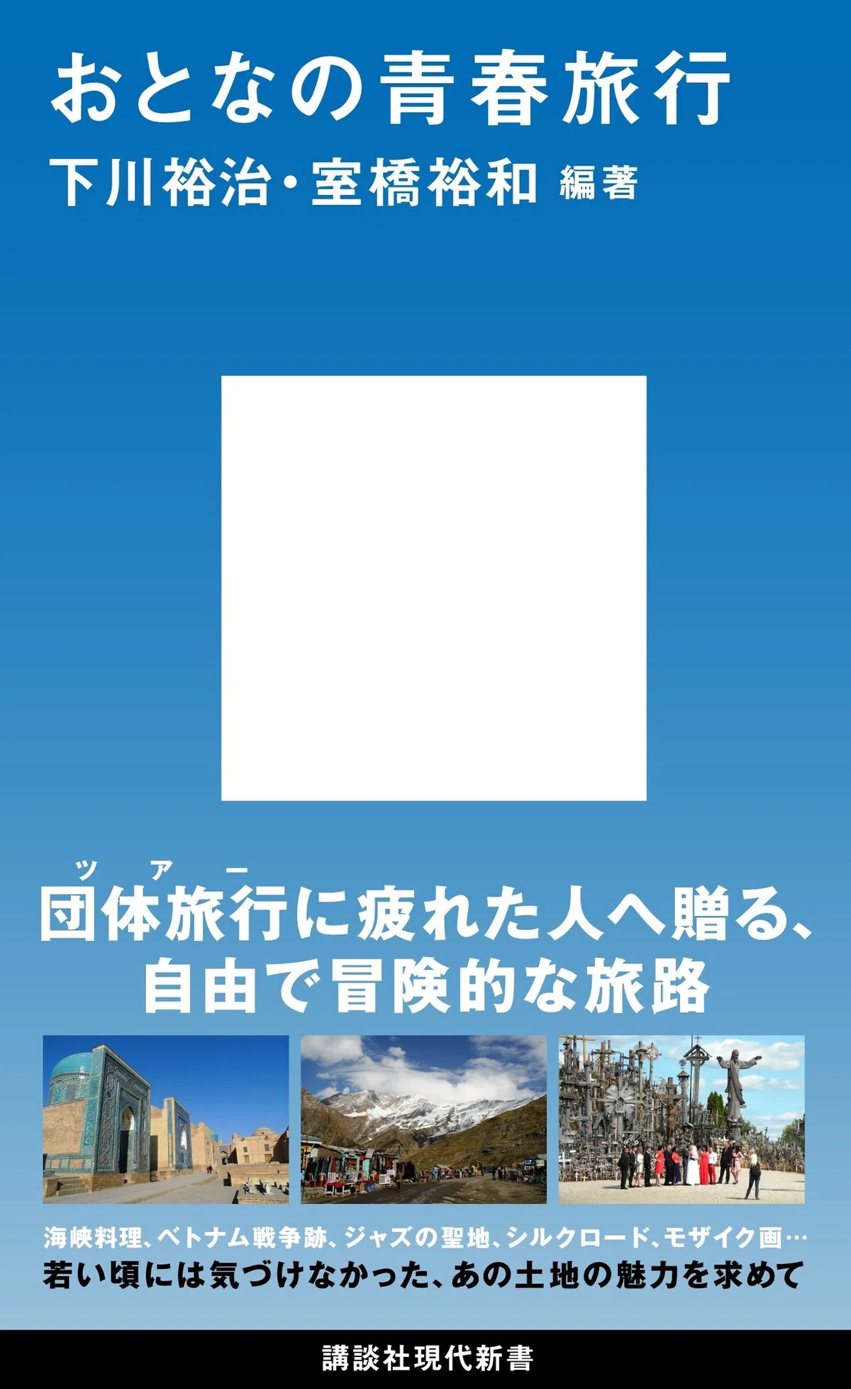 画像14