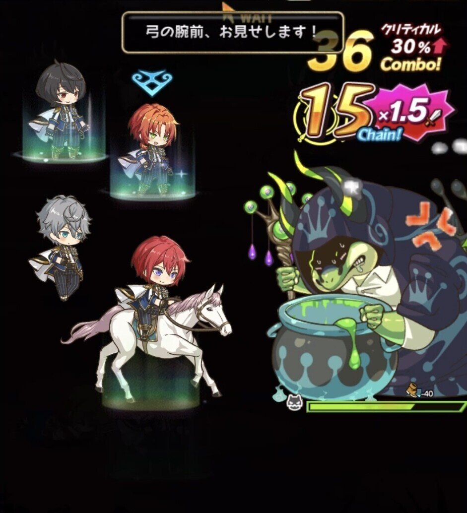 訳あり！あんスタ　ラスピリコラボ FMaBW7uakAApR-w.jpg