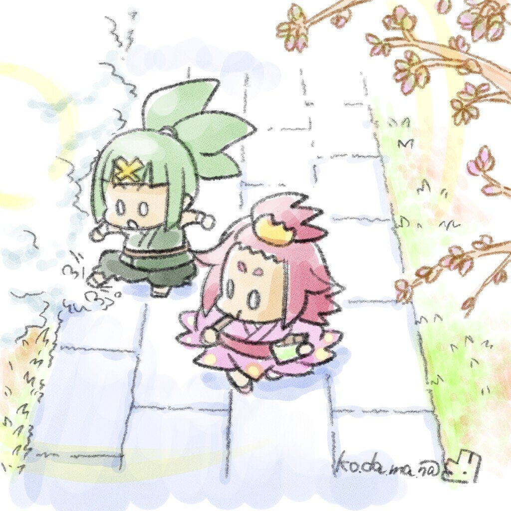 花野古町と笹団五郎 の新着タグ記事一覧 Note つくる つながる とどける