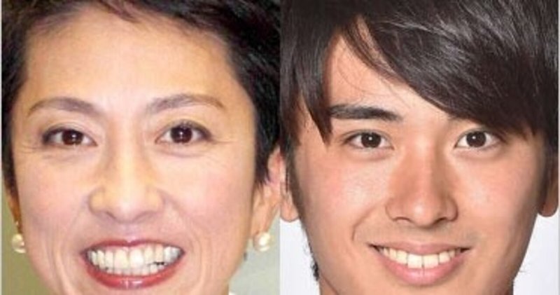 糸山英太郎 の新着タグ記事一覧 Note つくる つながる とどける