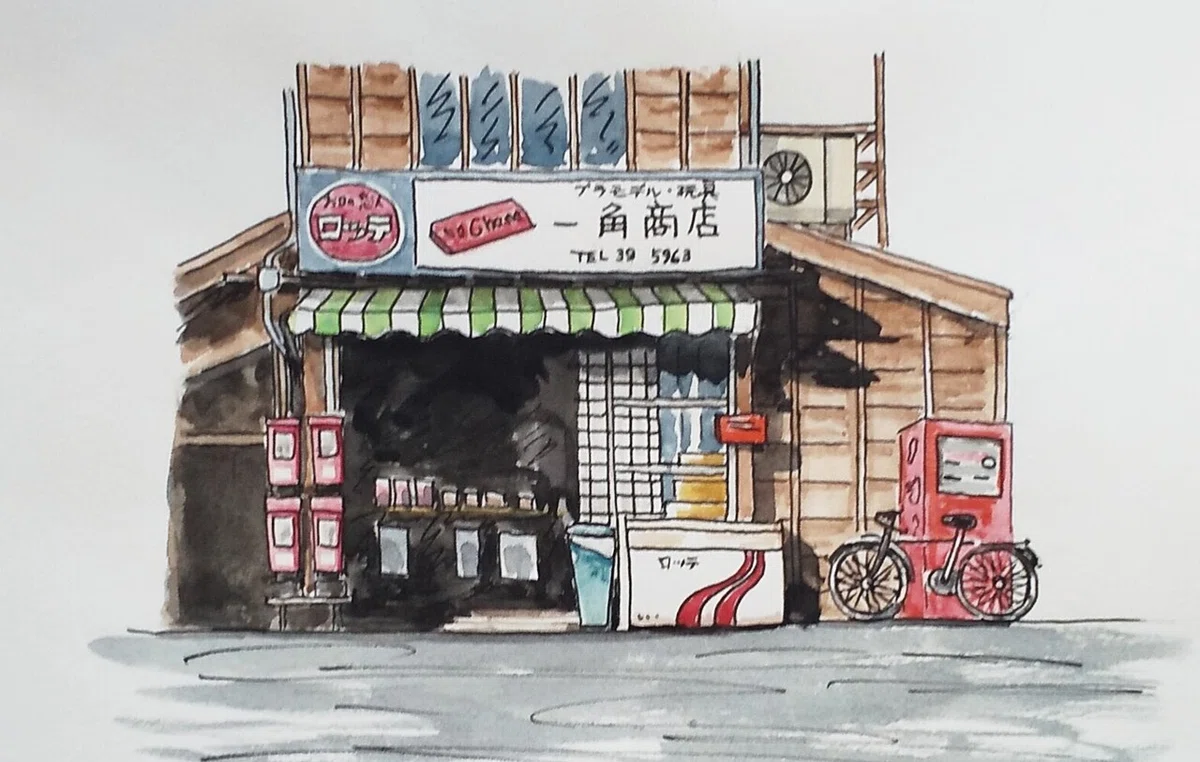 画像1